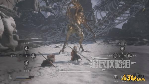 43u游戏攻略
