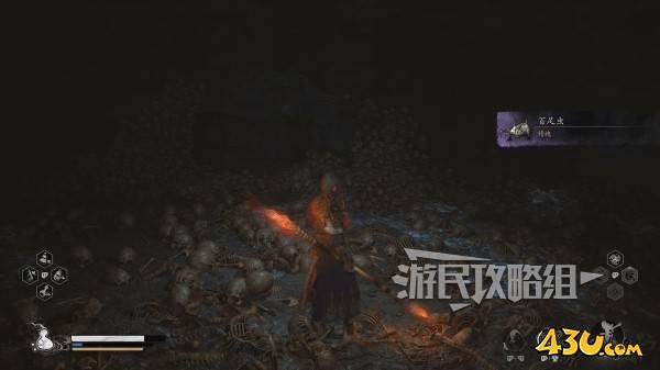 43u游戏攻略
