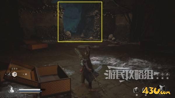 43u游戏攻略