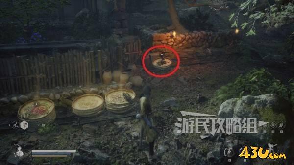 43u游戏攻略