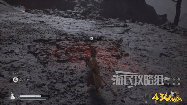 43u游戏攻略