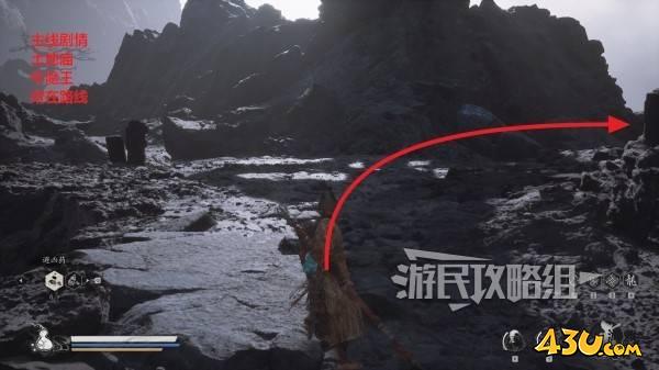 43u游戏攻略