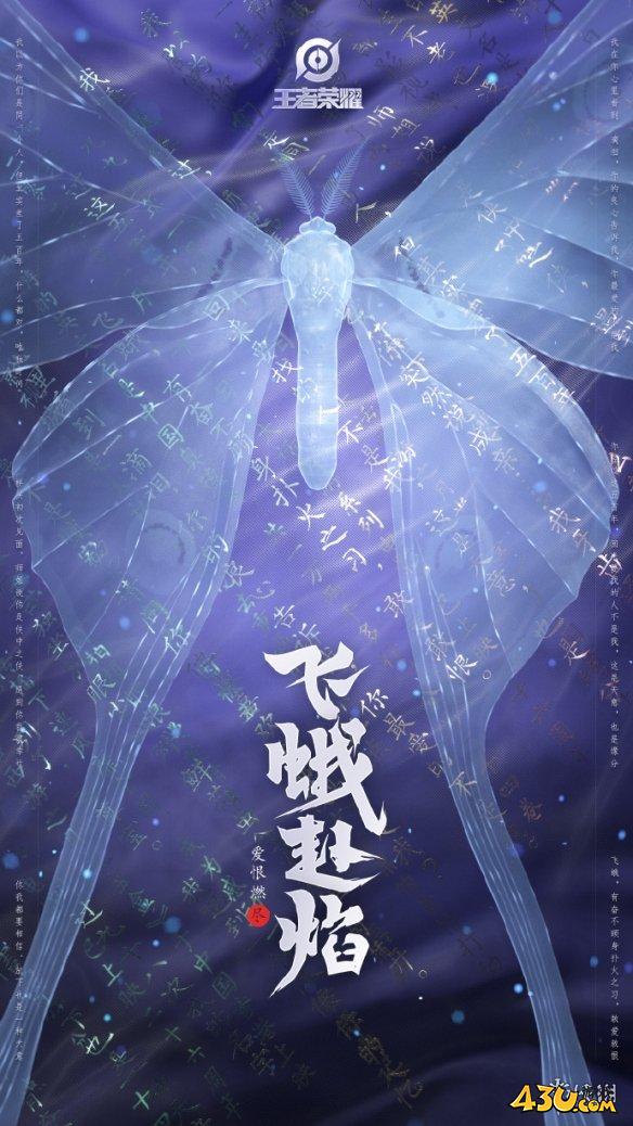 43u游戏攻略