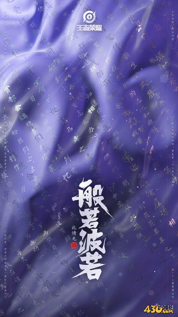 43u游戏攻略