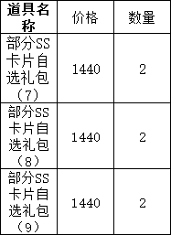 55a207fca2fe89e520795299a633061c.png