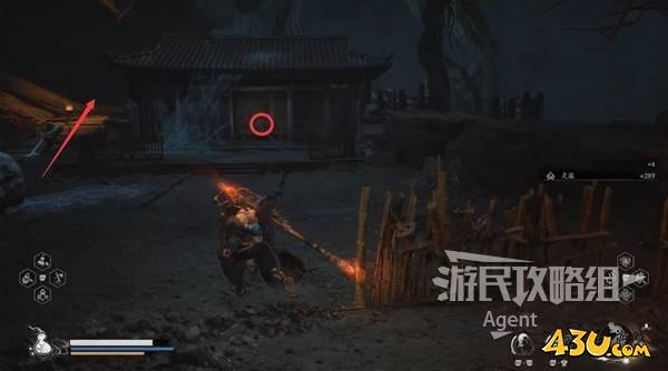 43u游戏攻略
