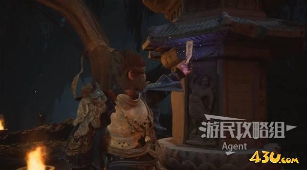 43u游戏攻略