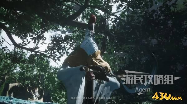 43u游戏攻略