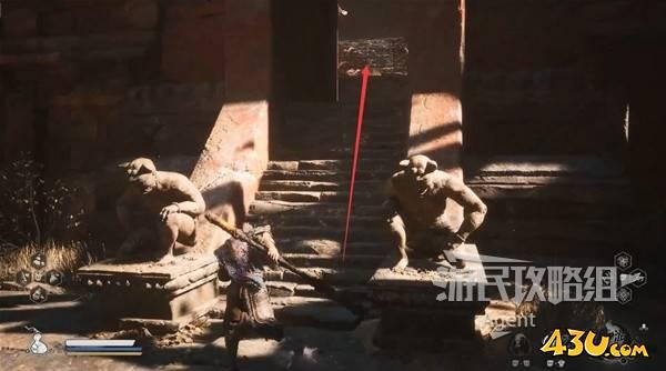 43u游戏攻略