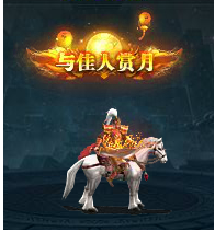 43u游戏攻略