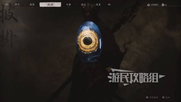 43u游戏攻略