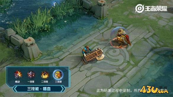 43u游戏攻略