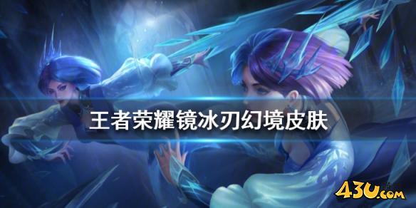 43u游戏攻略