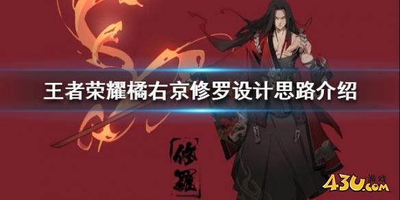 43u游戏攻略