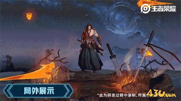 43u游戏攻略