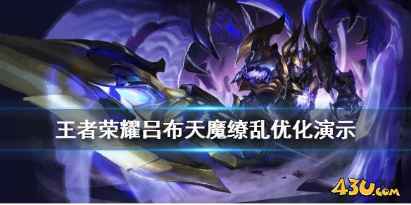 43u游戏攻略