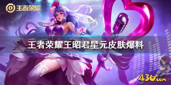 43u游戏攻略