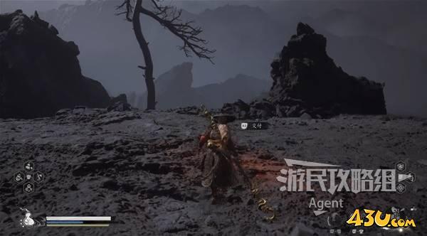 43u游戏攻略