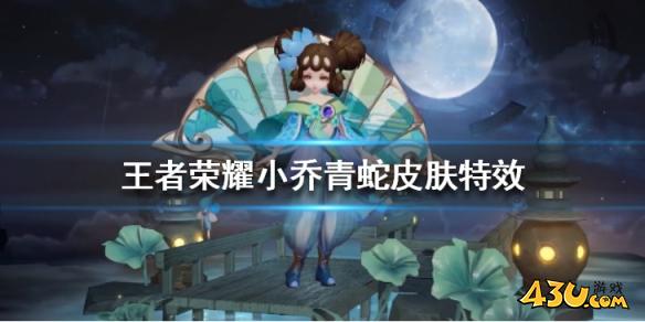 43u游戏攻略