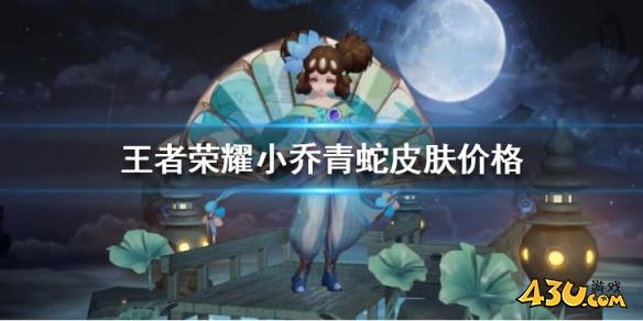 43u游戏攻略