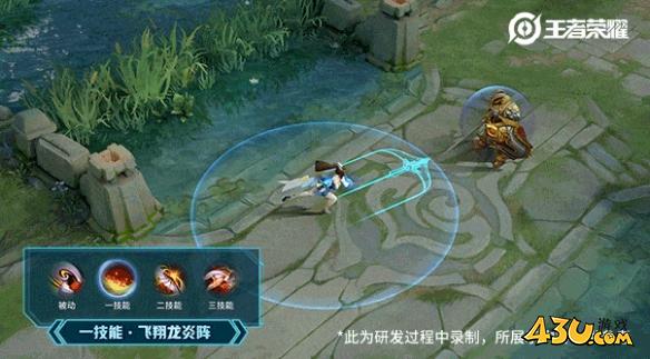 43u游戏攻略