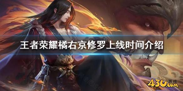 43u游戏攻略