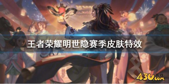 43u游戏攻略