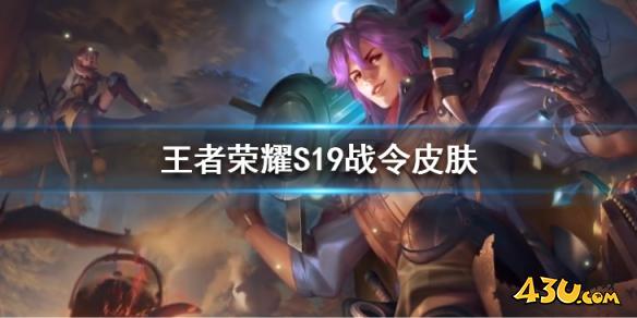 43u游戏攻略