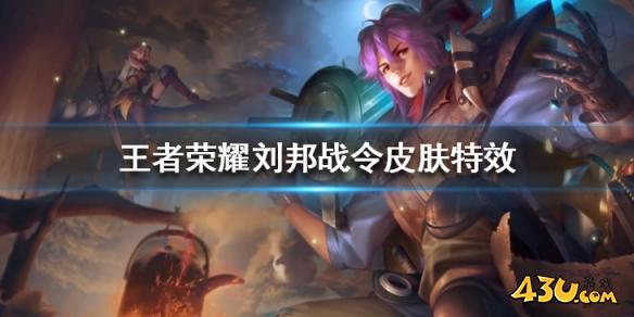 43u游戏攻略