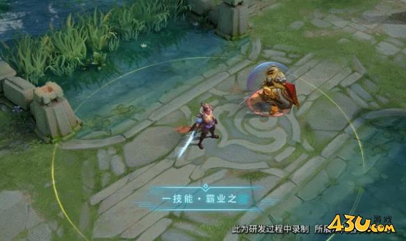 43u游戏攻略