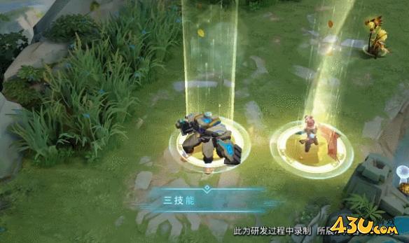 43u游戏攻略
