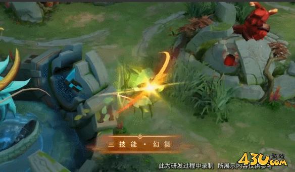 43u游戏攻略