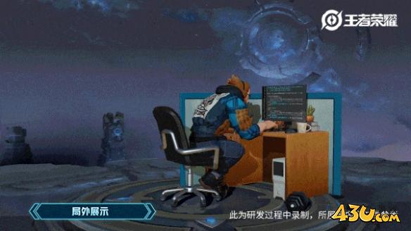 43u游戏攻略