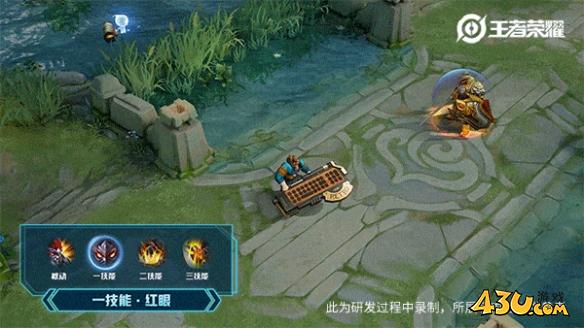 43u游戏攻略