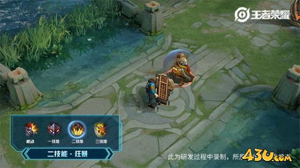43u游戏攻略