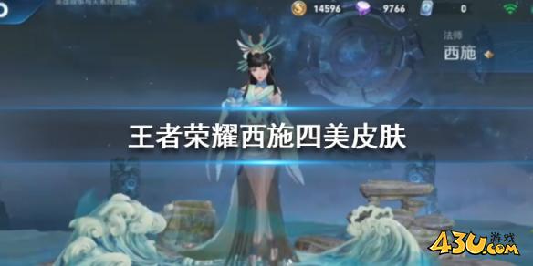 43u游戏攻略