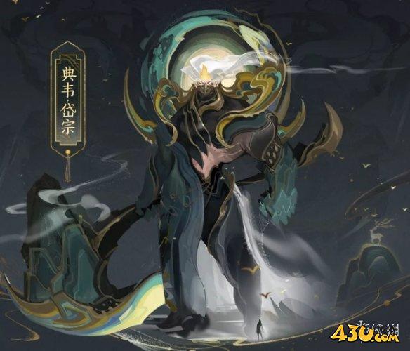 43u游戏攻略