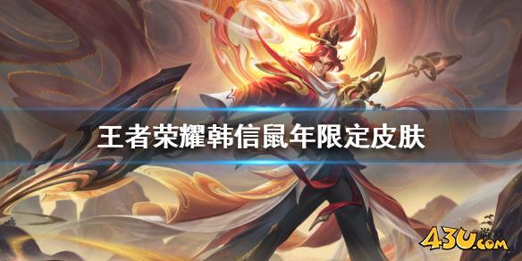 43u游戏攻略