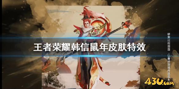 43u游戏攻略