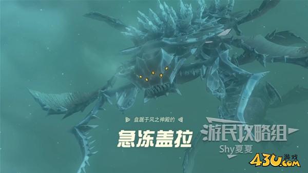 43u游戏攻略