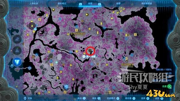 43u游戏攻略
