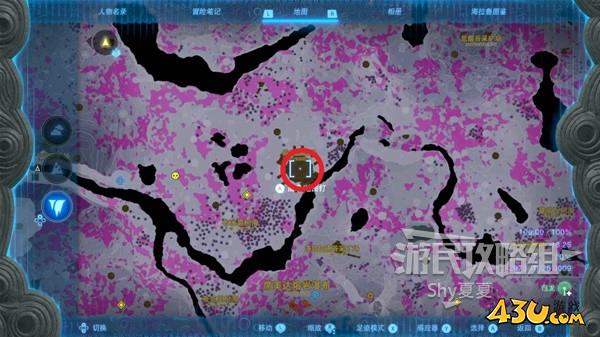 43u游戏攻略