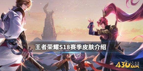 43u游戏攻略