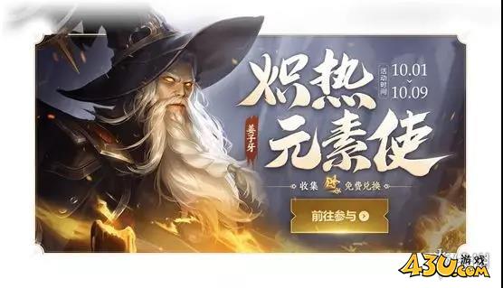43u游戏攻略
