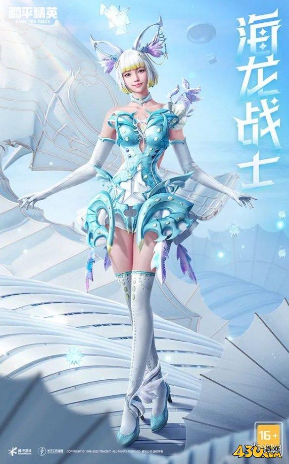 43u游戏攻略