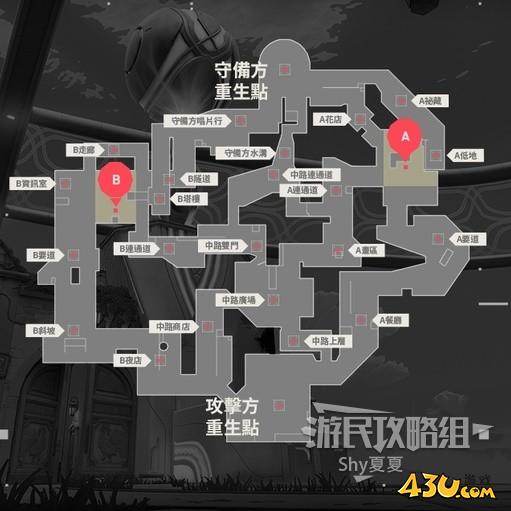 43u游戏攻略