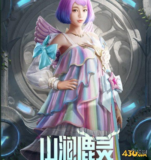 43u游戏攻略