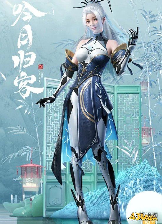 43u游戏攻略