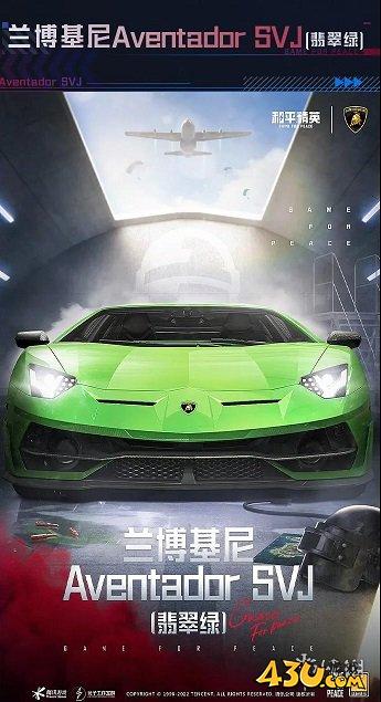 43u游戏攻略