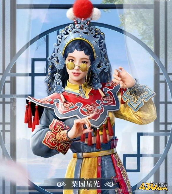 43u游戏攻略